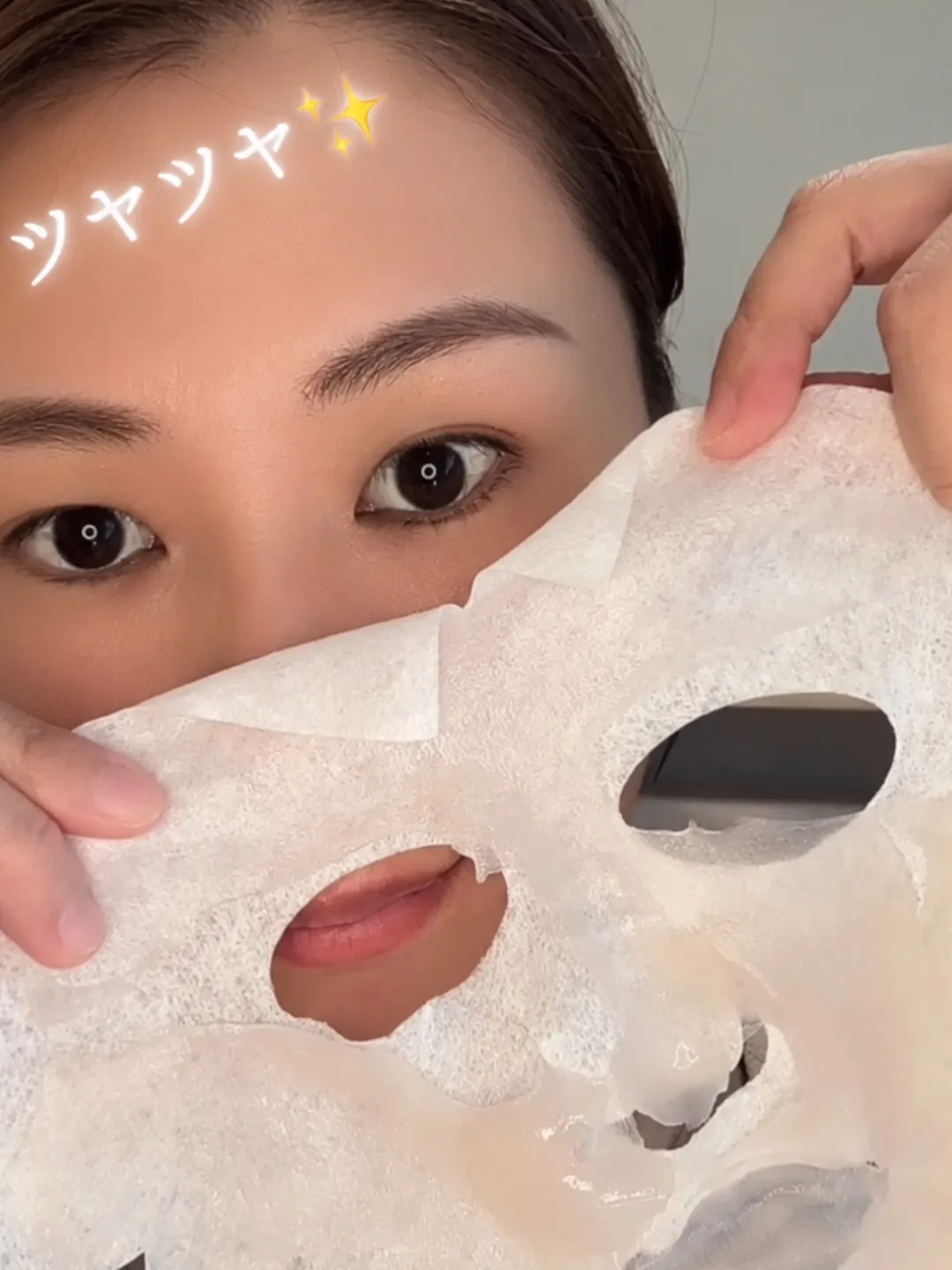⁡sango 高濃度炭酸パック