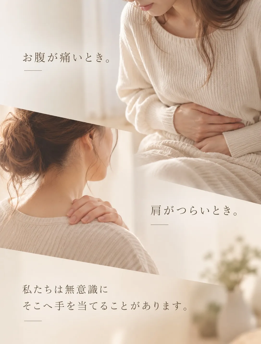 今日みたいな雨の日。