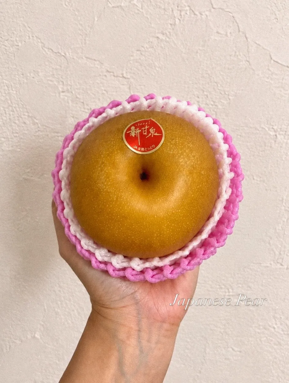 立派な梨をいただきましたので