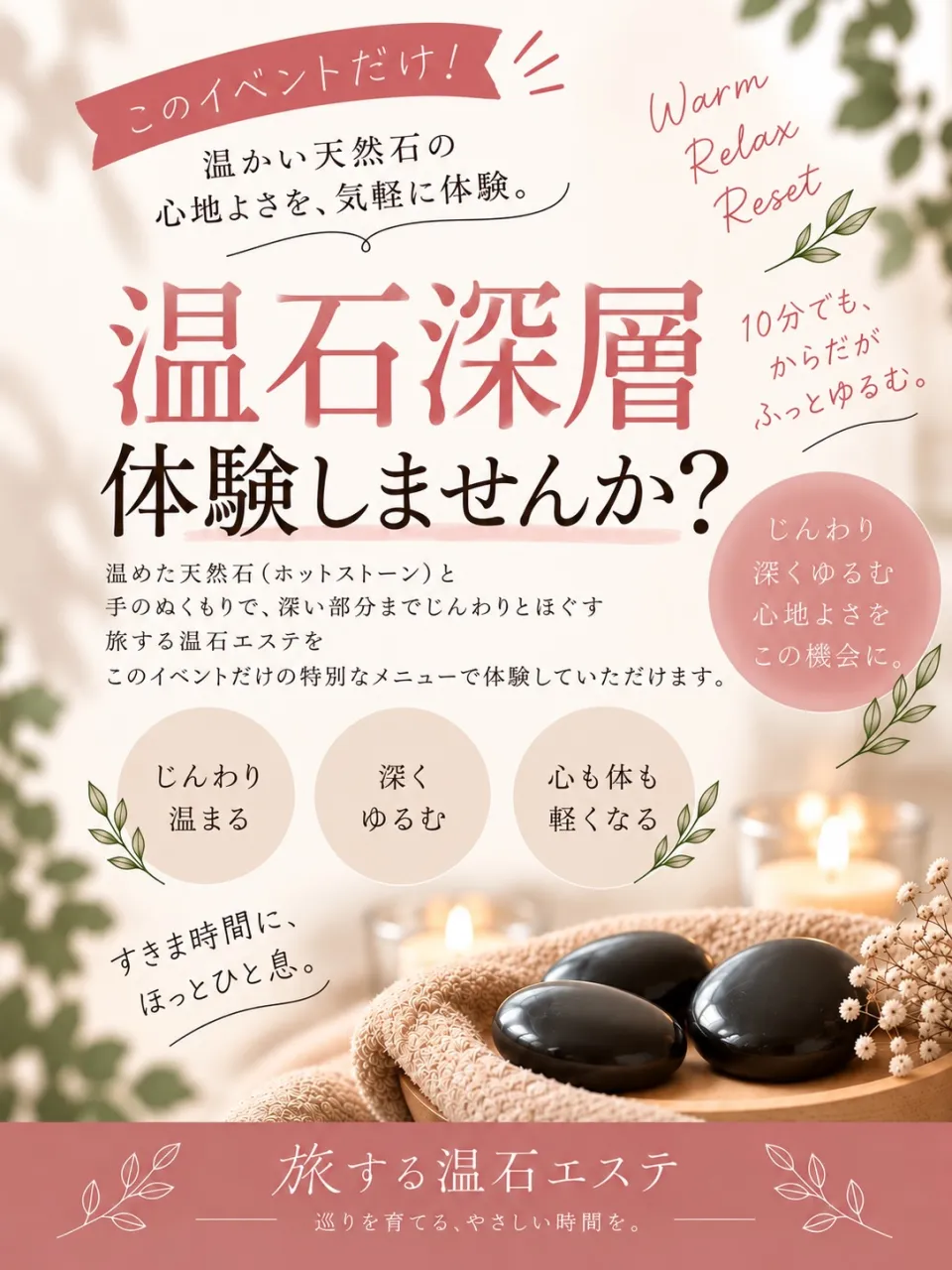 🎃 10月25日(日) 出店のお知らせ 🎃